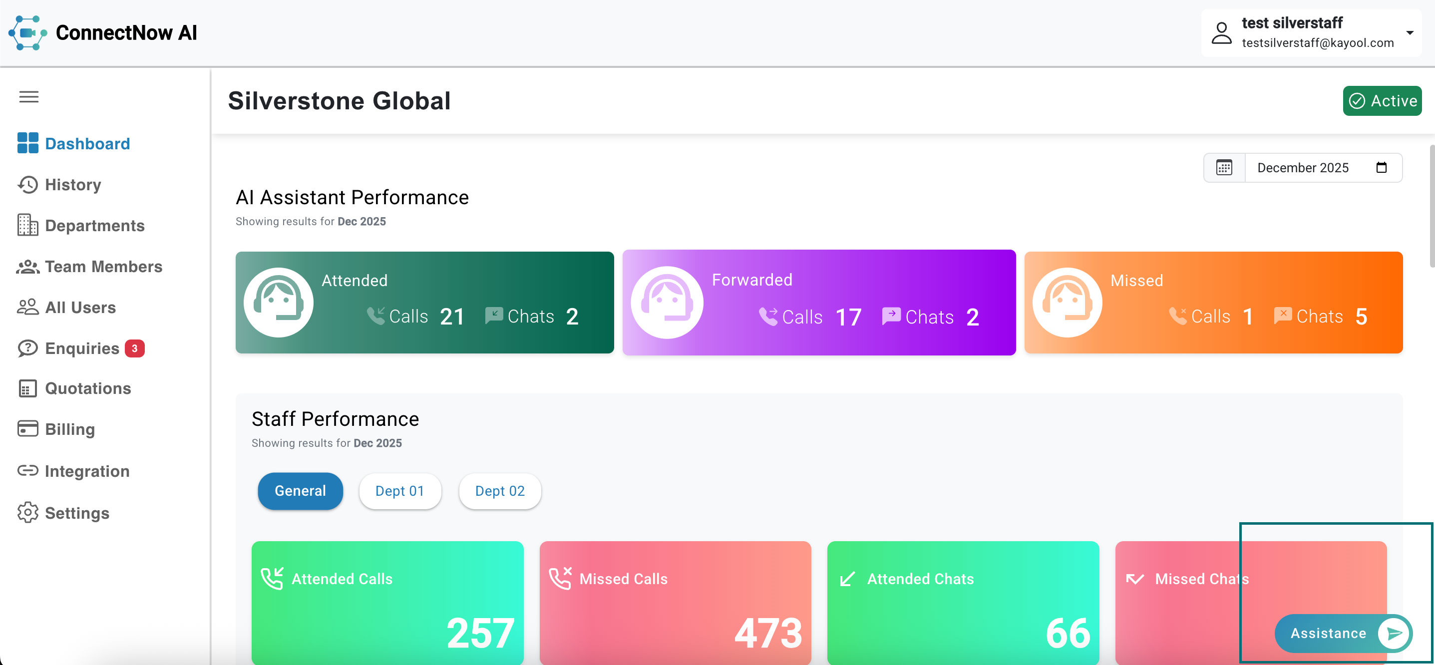 Connectnow Assistance